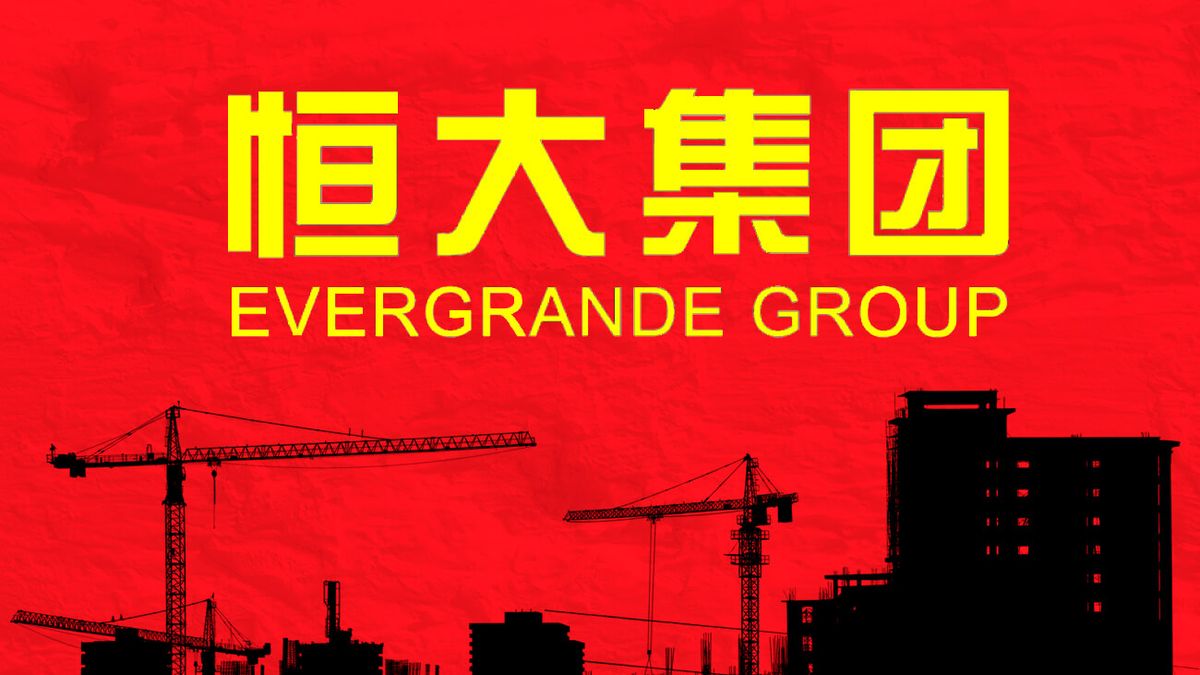 China no supera la crisis inmobiliaria pese a la condena del fundador de Evergrande